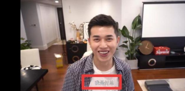  付鹏的人|李佳琦小助理单干后，走高端路线，推荐的袜子打完折还要30一双