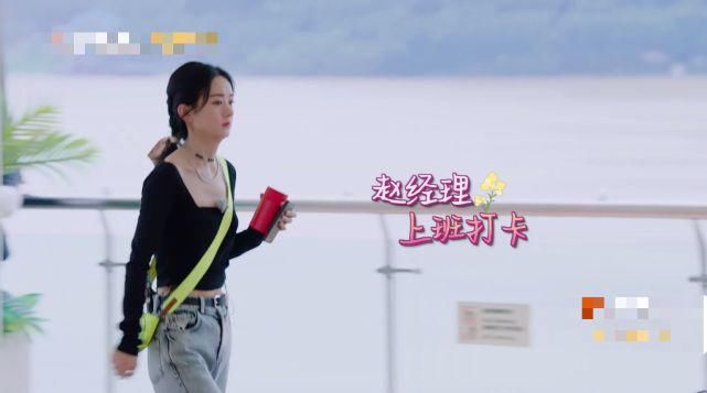  进食|赵丽颖《中餐厅》进食一边吃一边吐，卫生习惯遭嘲讽：太恶心了