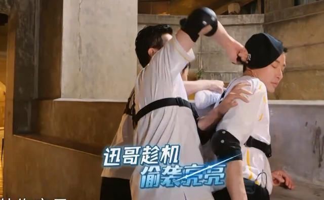  极限|《极限挑战》王迅获两次MVP，故伎重施只针对一个人？网友：很不光彩