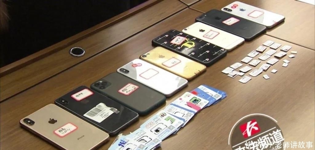 竟成|00后女大学生被短信诈骗犯拉下水，竟成了对方女友，还参与作案