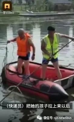  母亲|心碎！母亲为救戏水儿子溺亡 儿子痛哭大喊“我错了”