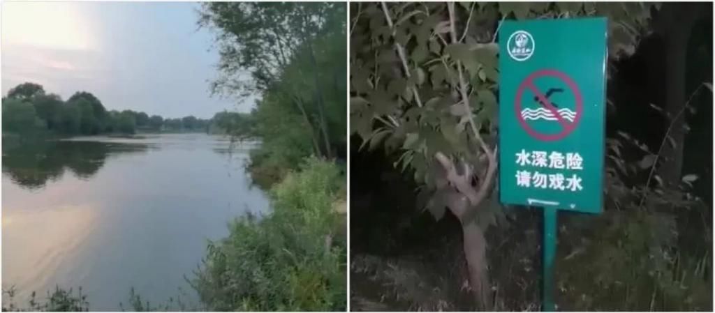  溺亡|老人为救孙子溺亡，科学施救很重要！