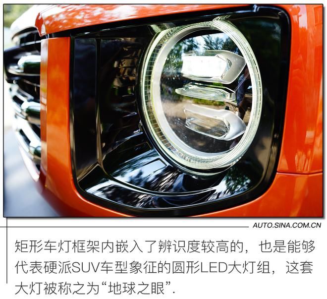  试驾|让人“酸”的3/4刻度座驾 试驾1.5T+7DCT的哈弗大狗