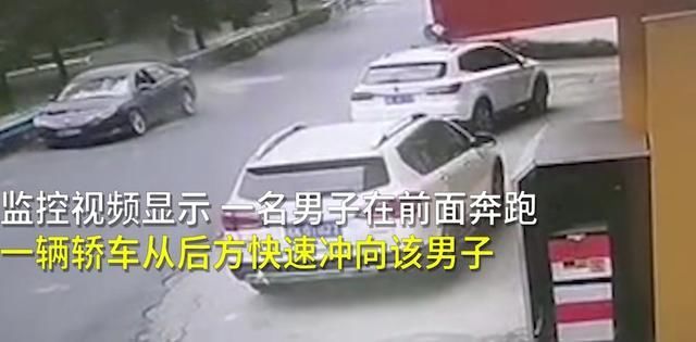  女子|女子开车将出轨丈夫撞进河：一脚油门踩到底，连人带护栏一起坠河