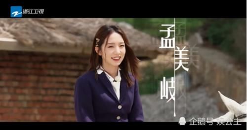  唐婉如|《奔跑吧8》张大大被蔡徐坤折磨成唐婉如！baby这身显腿短！