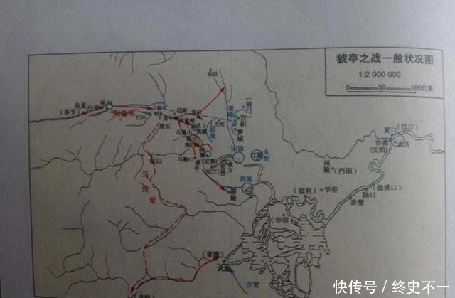 蜀汉|三国夷陵之战，证明了冲动是魔鬼啊