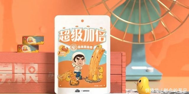  设计|现在面食包装都玩这么大了？