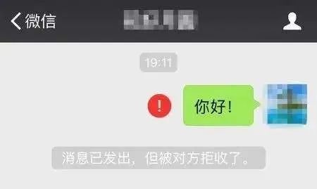 返利|【网警提示】发500返1000？！警惕针对学生党的红包返利骗局！