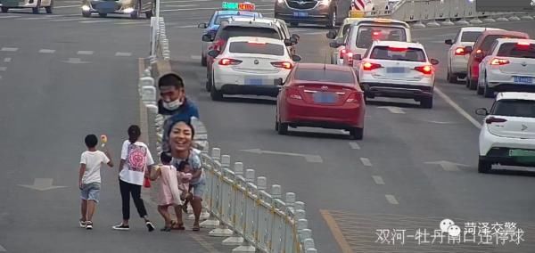 翻越|曝光！你翻越护栏的样子真的很丑！……