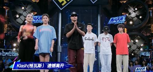  张艺兴|王一博含泪淘汰小鸡哥，程薇霖控诉张艺兴：队长把我喂胖了