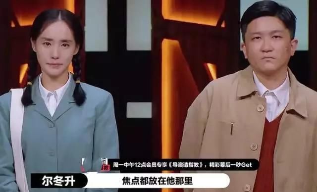  满地|史上火药味最浓综艺，大鹏在《演员请就位》口碑碎满地