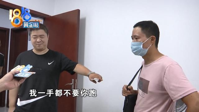  提前|杭州男子懵了：父亲2月意外去世，丧葬费提前一个月就被自己领了？
