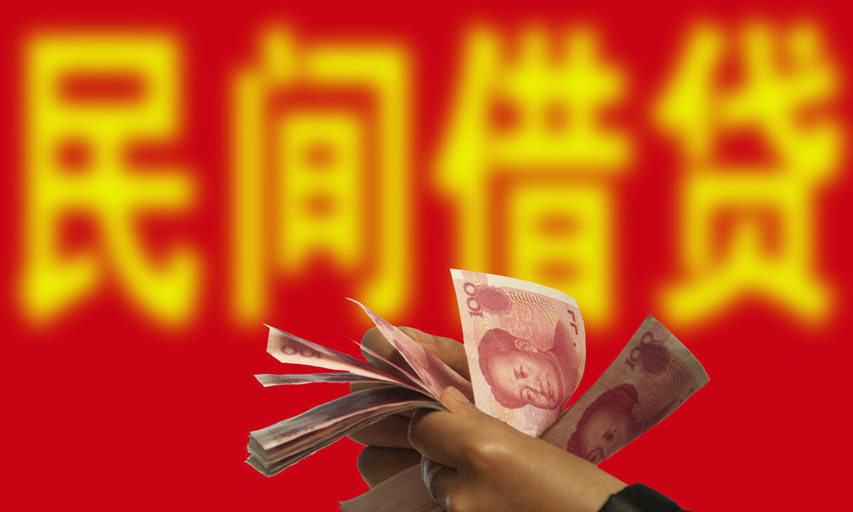 约定|发生在2020年8月20日之前却在之后起诉的案件,利息的计算