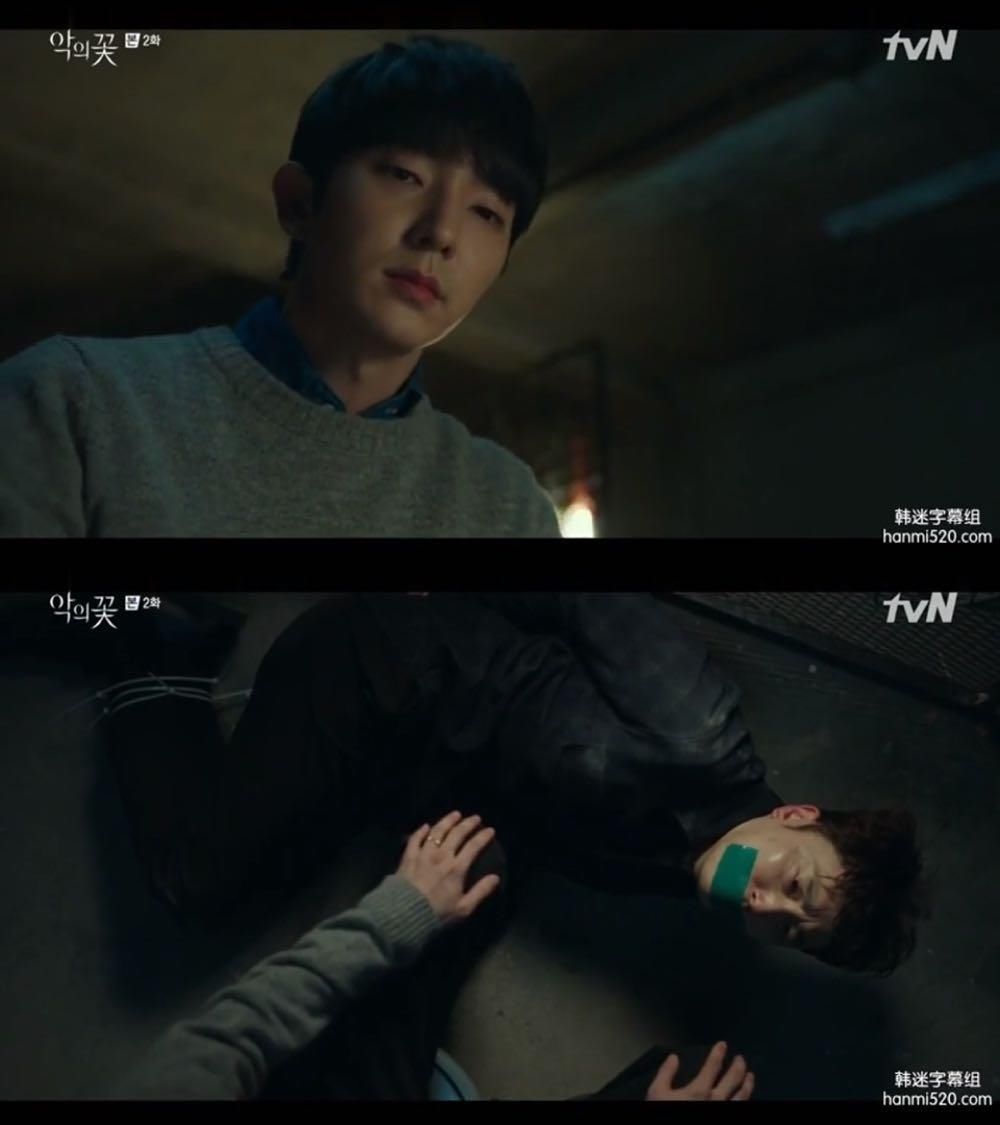  变态|一集飙到9.0！男主好「变态」，但我好喜欢