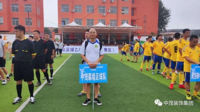周至|周至这个队，冠军！