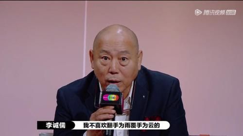  还要|主持站队跪舔郭敬明？他还要不要脸！