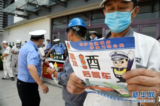  酒精检测实验|青岛：“拒绝酒驾”宣传进企业