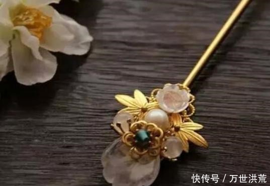  发簪|三款发簪，你觉得哪一款更适合你测你遇到此生挚爱的几率