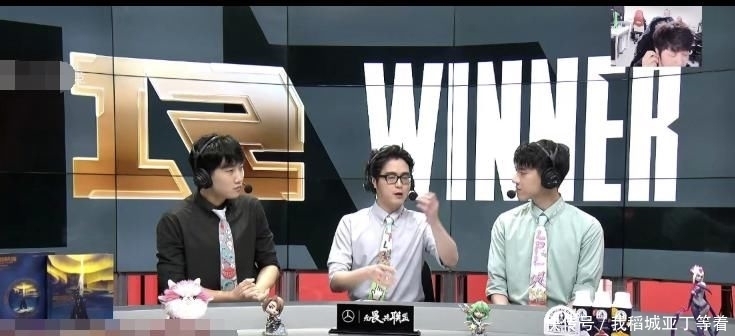 再现|EDG再现领先7k经济加火龙魂被翻盘，EDG前队员：他们该有多难受