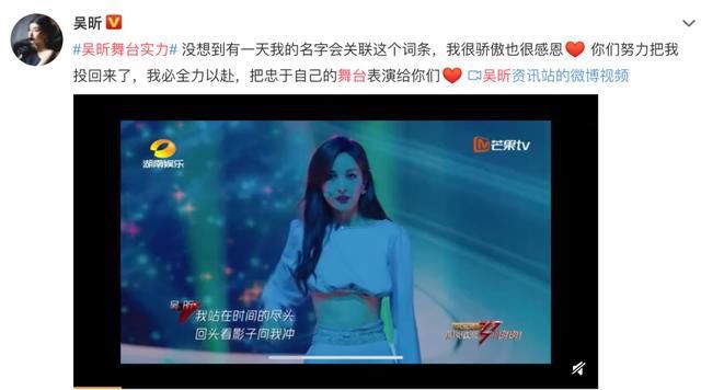  爆炸|凭“双料冠军”美爆炸热搜的她，才不是无辜“被绿”的傻白甜