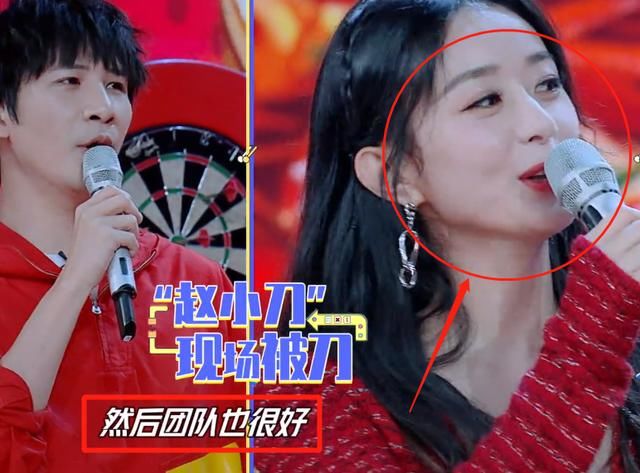  救场|赵丽颖参加《中餐厅》被骗？随后却机智救场，汪涵的反应太真实了