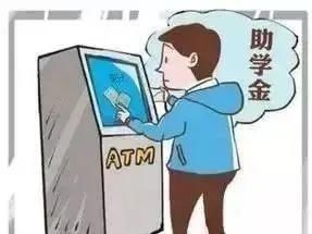 成绩|净网2020 高考成绩放榜，骗子们又出来搞事了？？