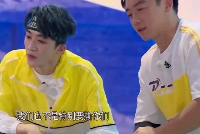  温暖|撕名牌大战，蓝队全军覆没，而angelababy表现勇敢而温暖