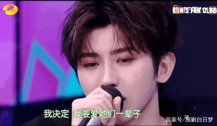  邓伦|一口一个“为你好”的粉丝们，本质上是精神私生饭