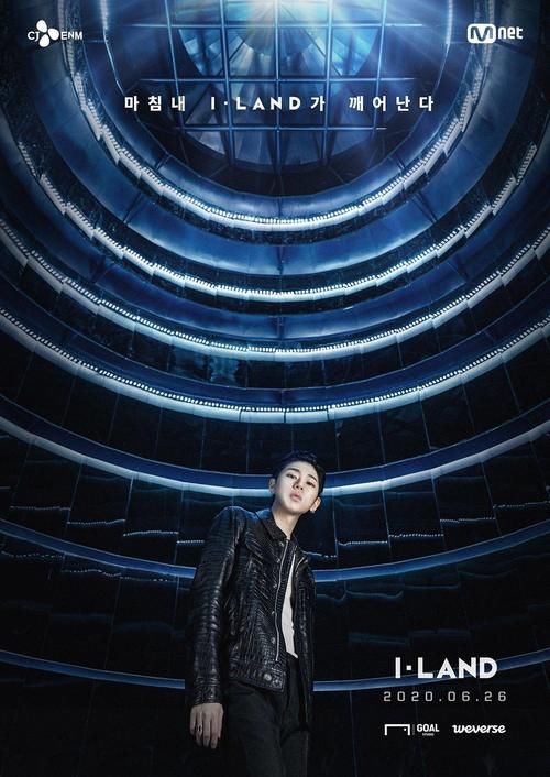  IU|很难相信居然会有收视率几乎为0的选秀 IU防弹少年团ZICO都奶不起来