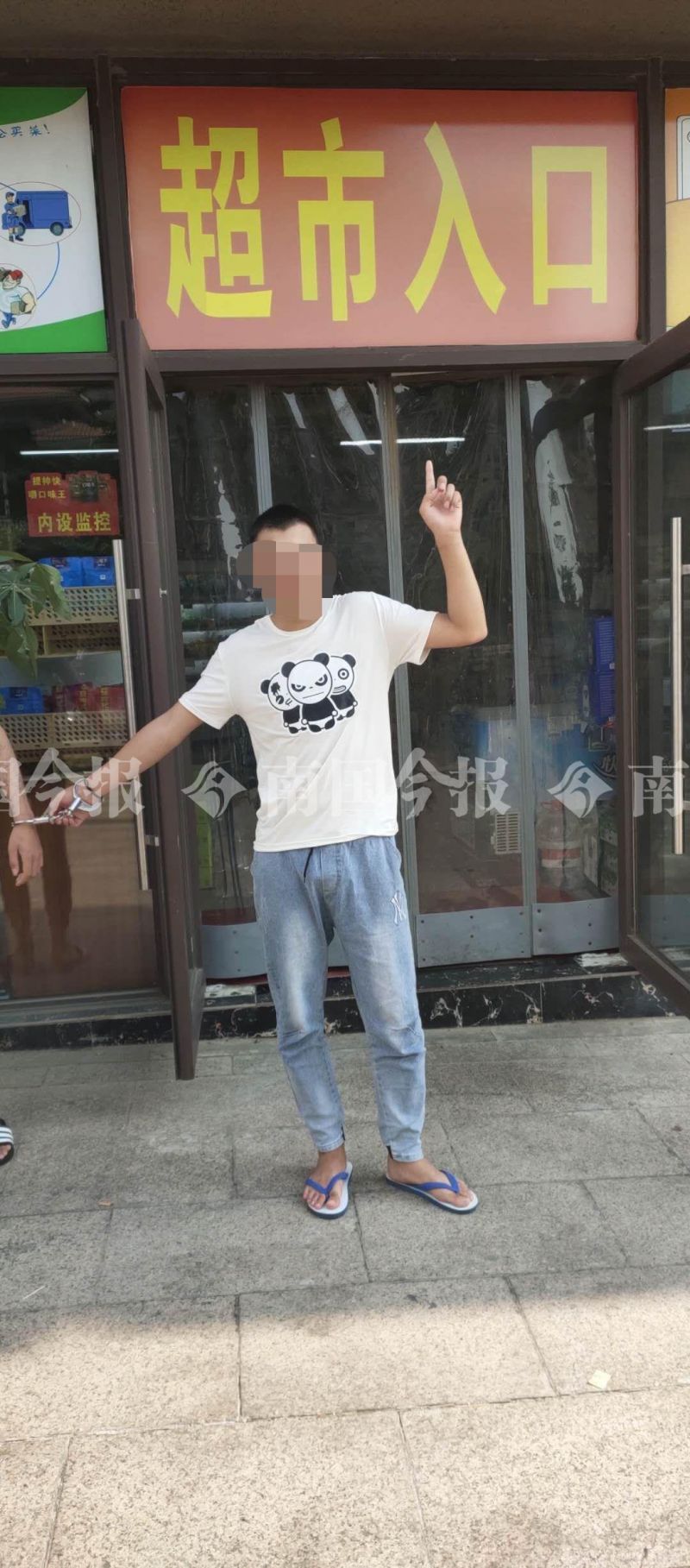 当场|柳州两男开房遇民警，当场萎了，原来他们身上藏有…