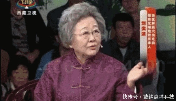 说自己|中国最忙的四大骗子,或许你刚好就被他们骗过