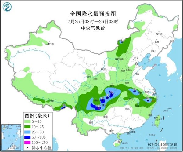 高温|四川盆地等地暴雨来袭 华南江南高温“顽固”