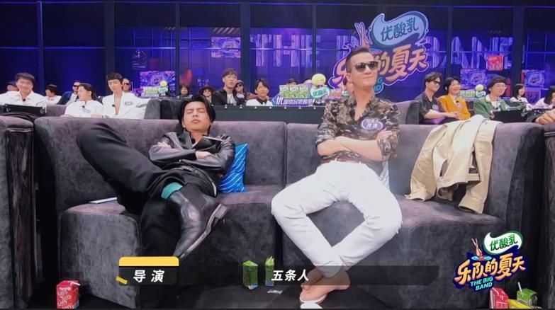  乐队|“中年油腻”是万能锅盖，哪儿好使往哪扣？