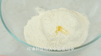 滋卷|这个滋卷管饱!想吃什么馅都能往里加,老少皆宜!