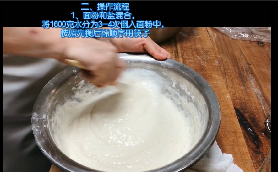 不破|在家怎么摊烙饼?煎饼柔软不破,卷炒土豆丝营养美味,孩子超爱吃