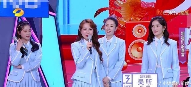 女嘉宾|《快乐大本营》被冷落的嘉宾,其他嘉宾都有毯子盖腿,唯独她没有