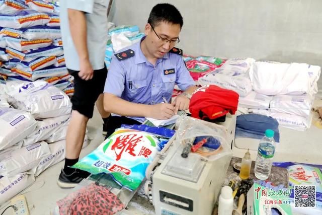 查获|南昌查获假冒“立白”“雕牌”“奥妙”“汰渍”洗衣粉12.5吨