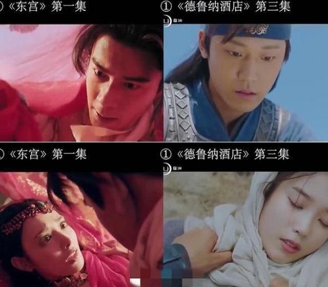 丧心病狂|《九尾狐传》抄袭《结爱》？韩剧抄国产剧早就抄得“丧心病狂”了