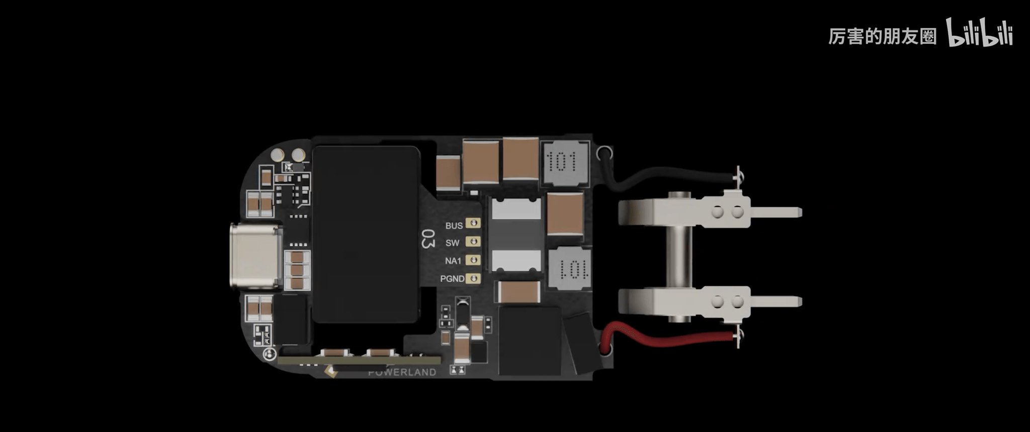 变小|氮化镓是如何让充电器变小的?