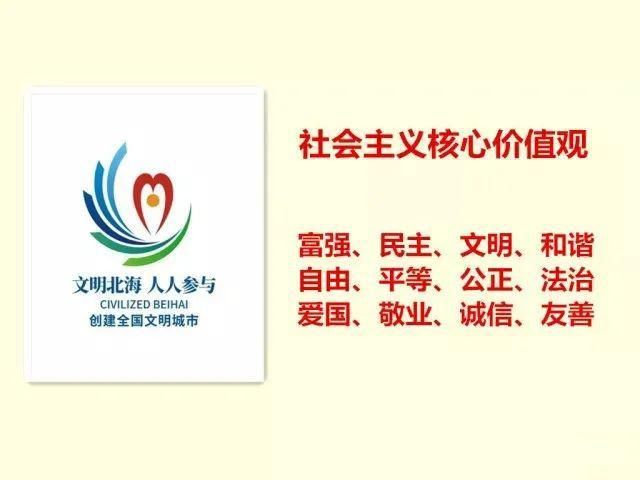 游客|游客下海游玩遭贼 “贼夫妻”作案被擒获
