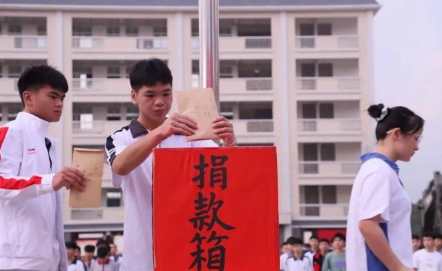  募捐活动|环江这所高中为被截肢的10岁小女孩做了这事