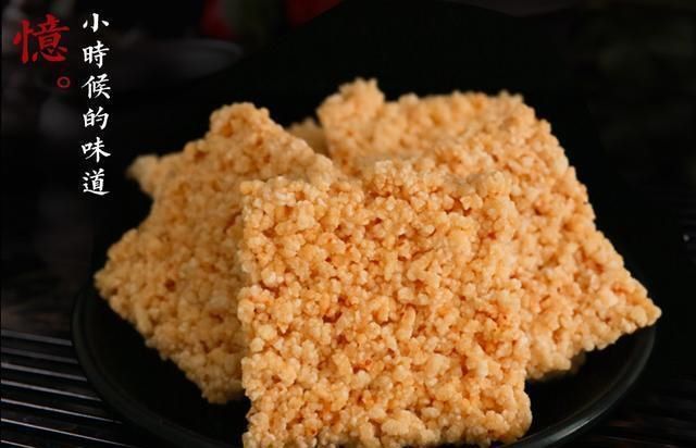  酥脆|酥脆暴击！好吃到黯然销魂，比小时候的味道更好！