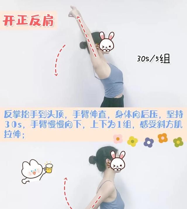 赵丽颖|中餐厅第四季来了,赵丽颖超飒造型简直太可了吧