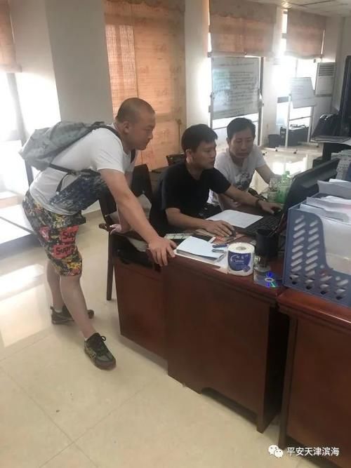 民警|胡家园所：“一室三队”警务改革 打处破案创新高