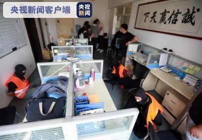 买卖|诈骗超600万!“买卖、代发论文”诈骗团伙12人全部落网