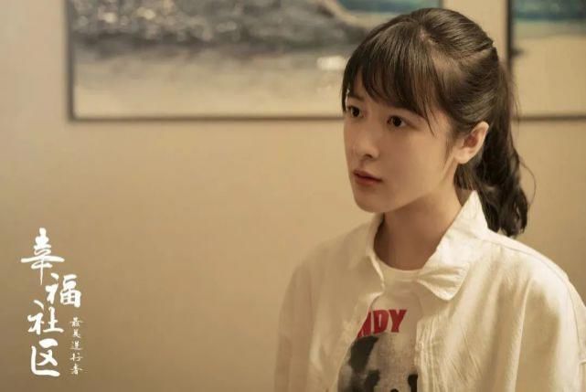 老戏骨|《最美逆行者》:肖战搭档老戏骨,《幸福社区》再现社区抗疫故事!