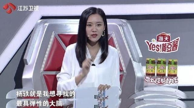  最强|《最强大脑》逐渐退化？空间力满分题不值一提，选手实力不如以前