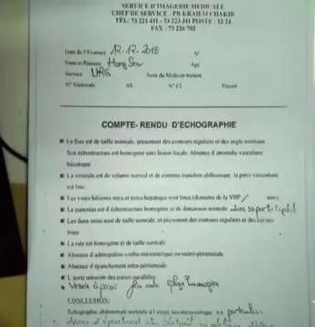  沈女士|阿姨旅途中摔倒被导游说成“轻伤”，硬撑两天…成了八级伤残