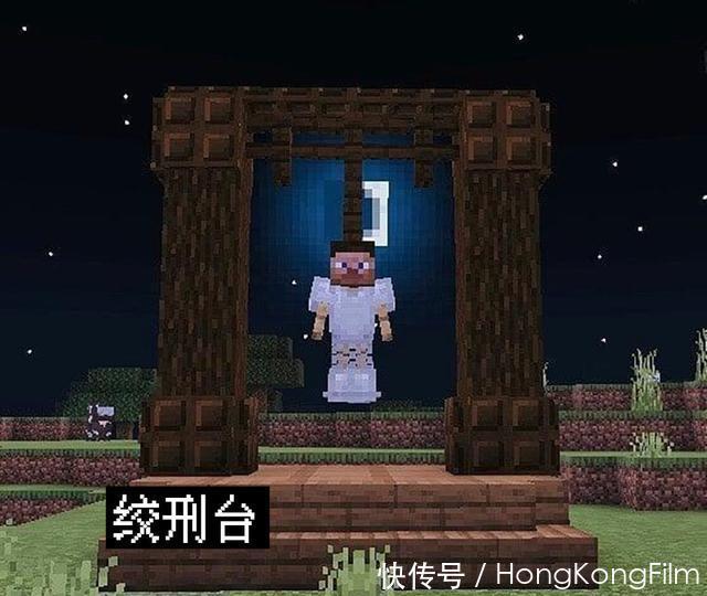 旗帜|我的世界:如何让你的mc变得“恐怖”?教你在mc打造一款幽灵旗帜