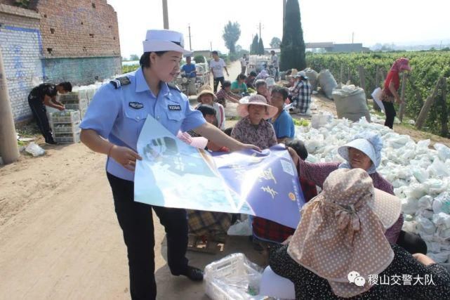 稷山|?稷山交警进葡萄园
